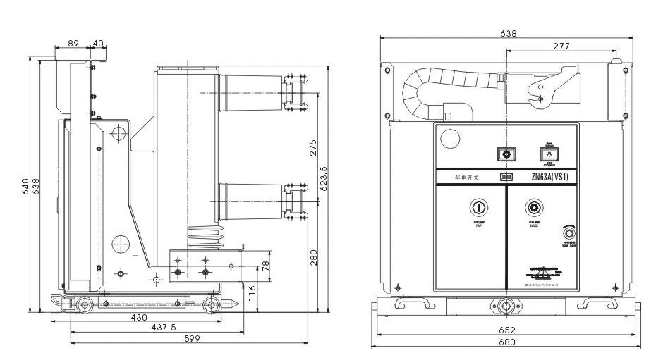 product-900-500 ZN63-12 indoor vacuum circuit breaker factory