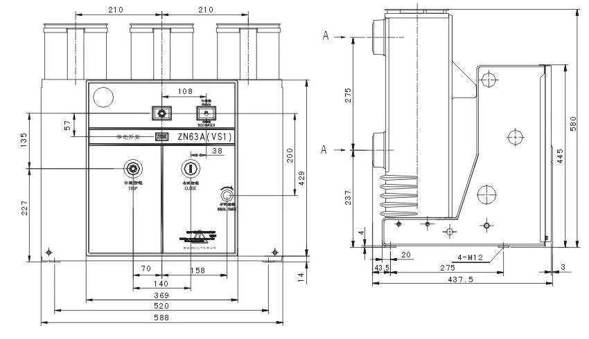product-900-500 ZN63-12 indoor vacuum circuit breaker supplier